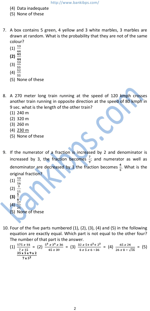 nabard recruitment question papers