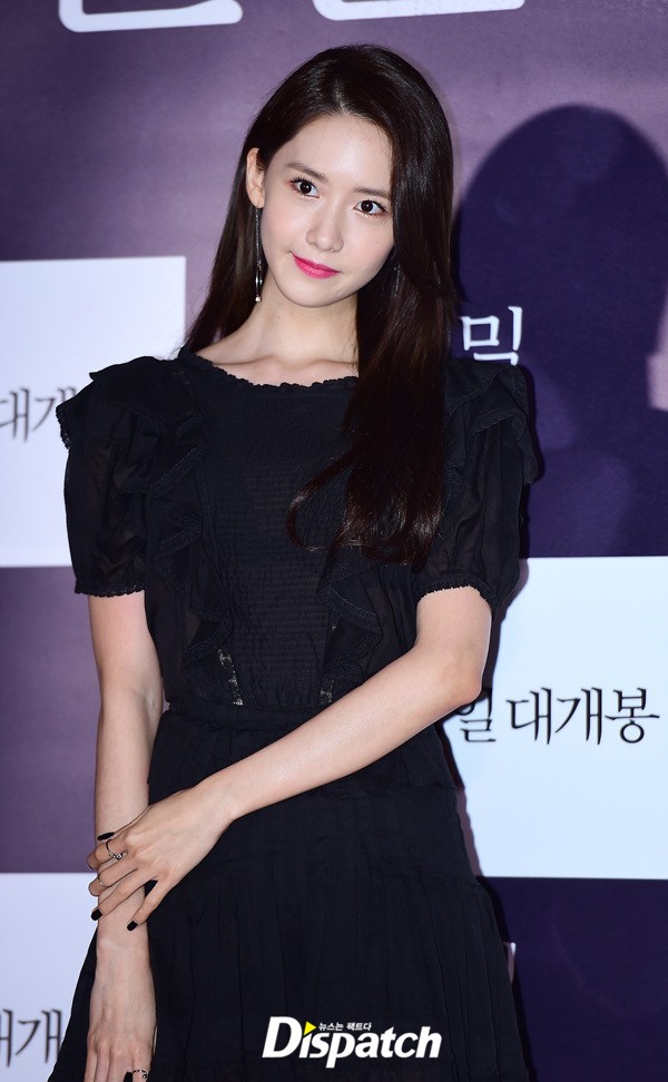 Yoona Is Captivating In All Black Attire | Daily K Pop News