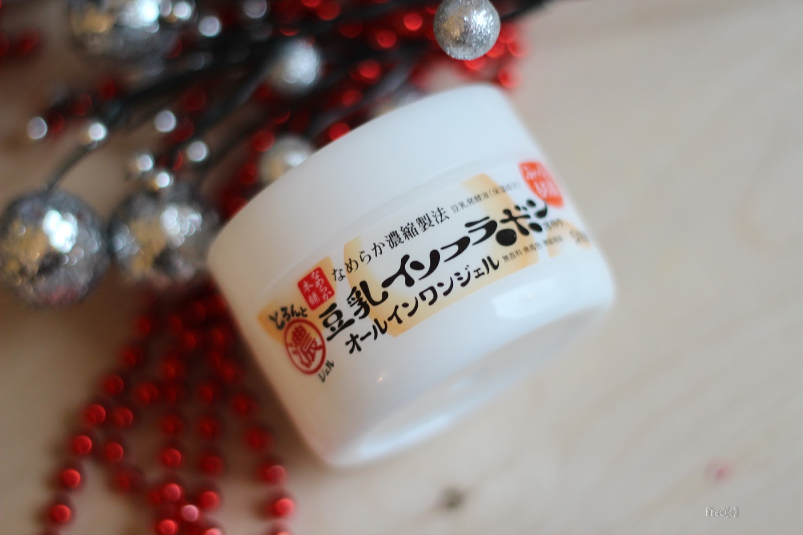 SANA Soy Milk Gel Cream. Крем гель для ленивых! Записки от скуки