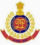 Delhi Police Constable Answer Key Paper 2014