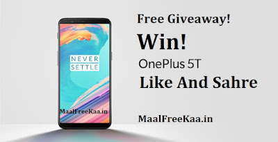 Free OnePlue 5T Smartphone