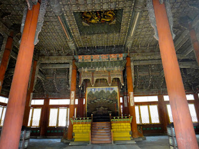 The King's Throne at Deoksugung Palace Seoul