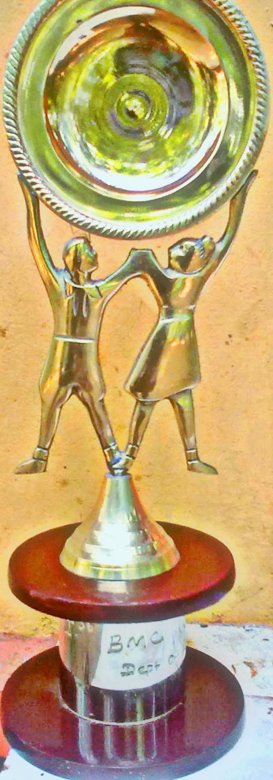 2012-13 ലെ സംസ്ഥാനത്തെ ഏറ്റവും മികച്ച ഭൂമിത്രസേനക്കുള്ള സംസ്ഥാന അവാര്‍ഡ്