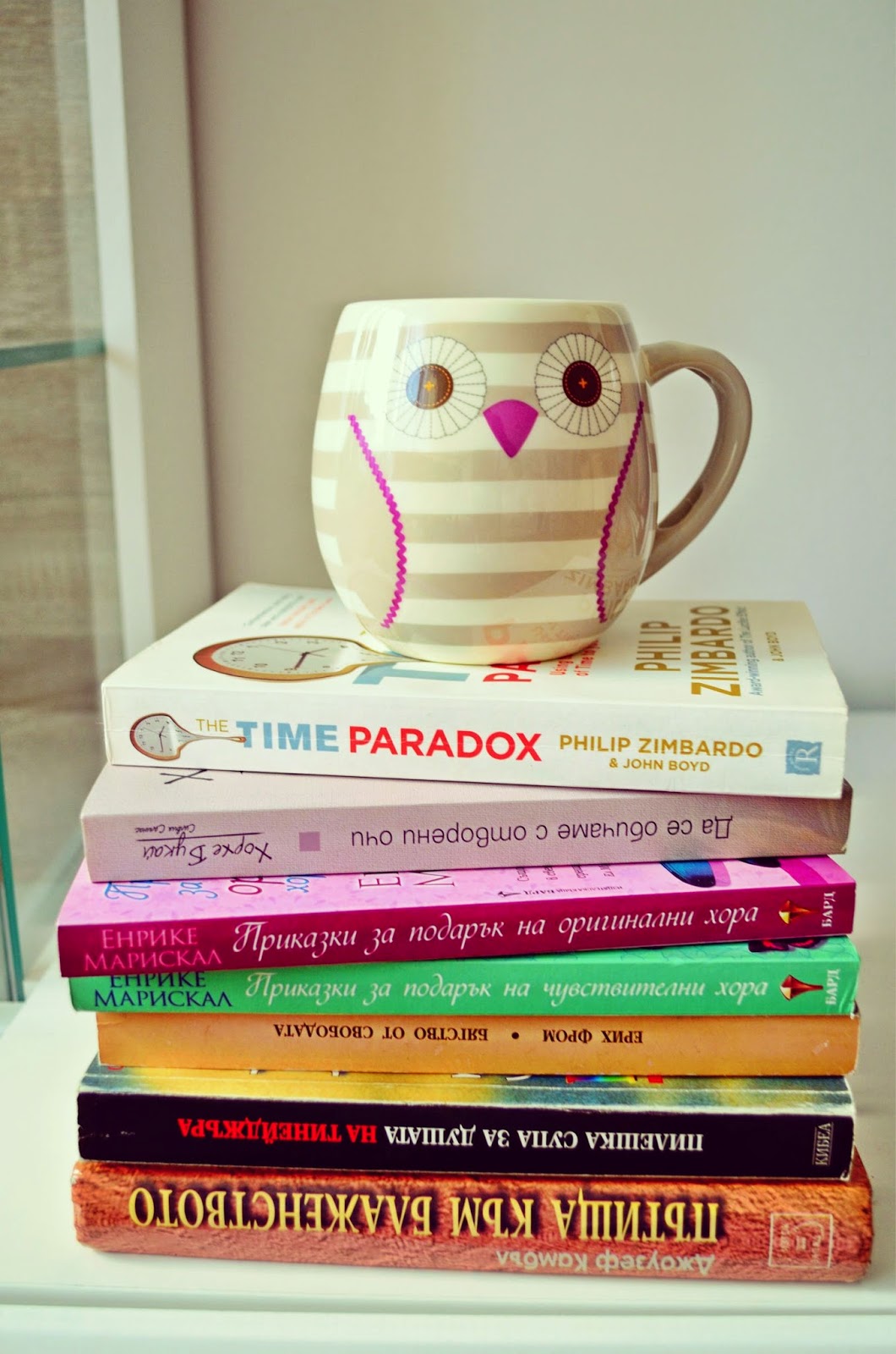 Book Review Frogs Into Princes