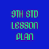 9th Std  Lesson Plans
