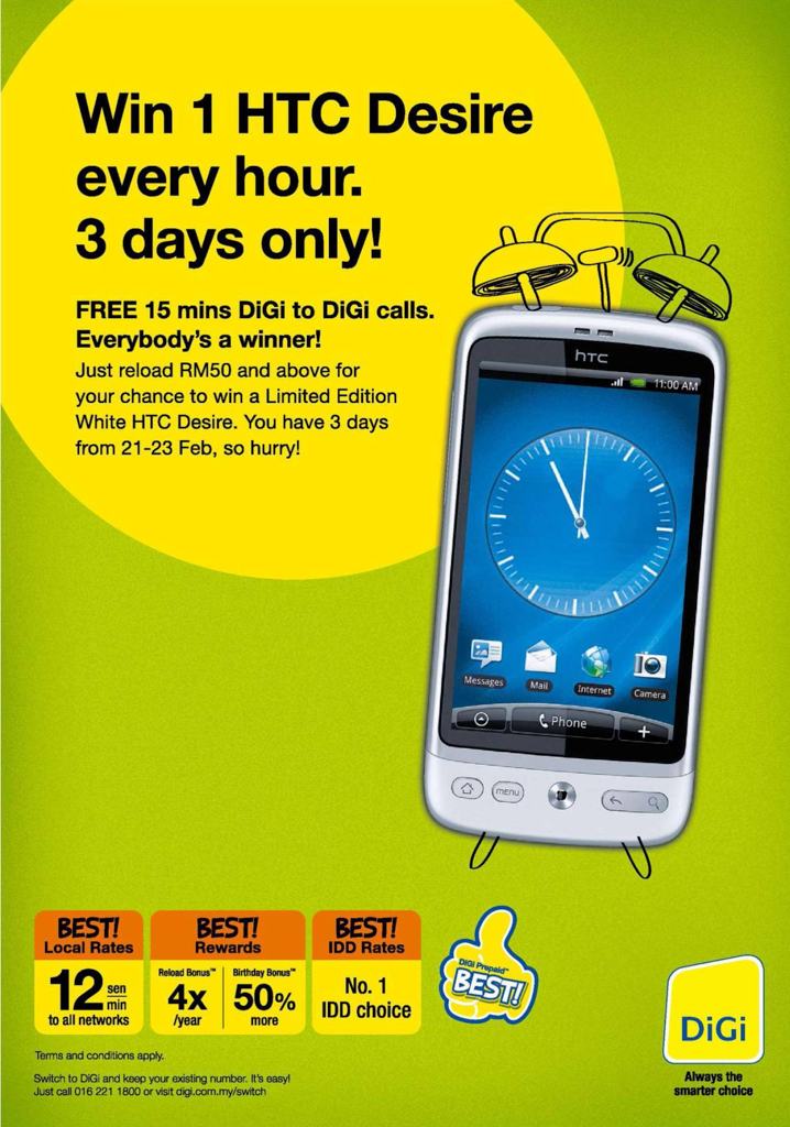 DIGI ENVIRONMENTAL DESIGN