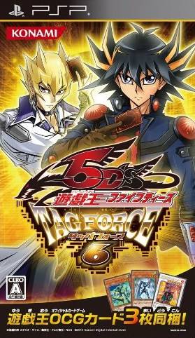 yu gi oh tag force español psp