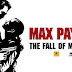 Max Payne 2 Highly Compressed PC Game Download