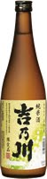 吉乃川 春の純米酒