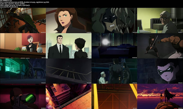 El Hijo De Batman DVDRip Latino