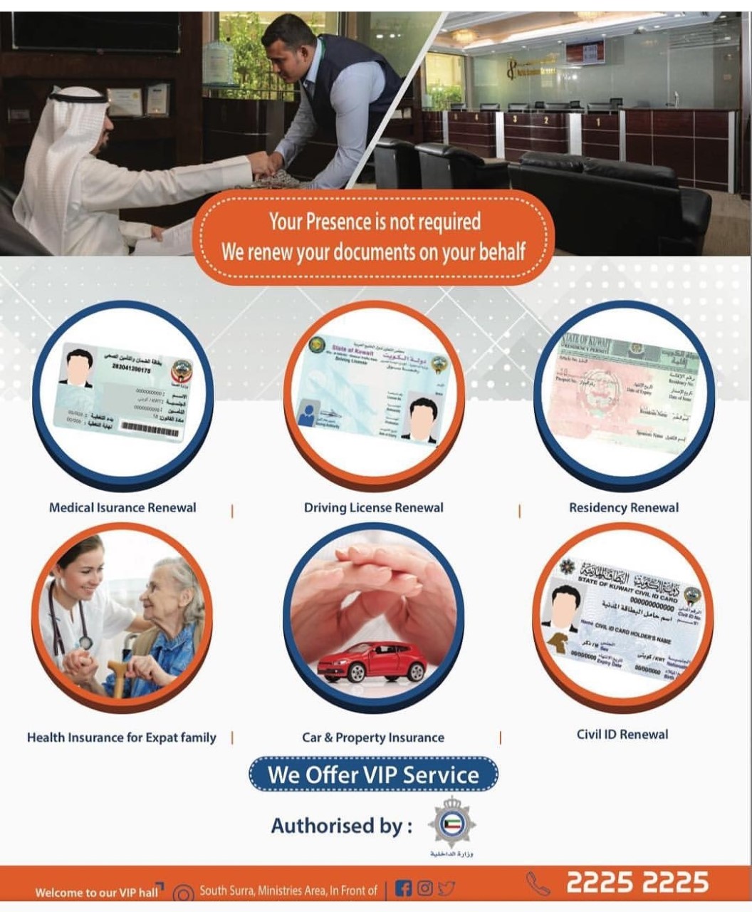 Ladies who do lunch in Kuwait Khadamat Express Services Making Life