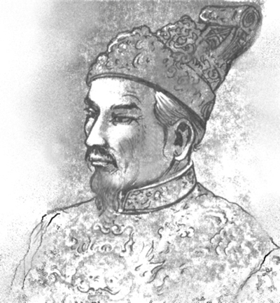 Emperor Gia Long | TRAVEL IN SAPA
