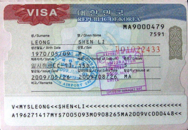 How to Apply for a Korean Visa here in the Philippines?