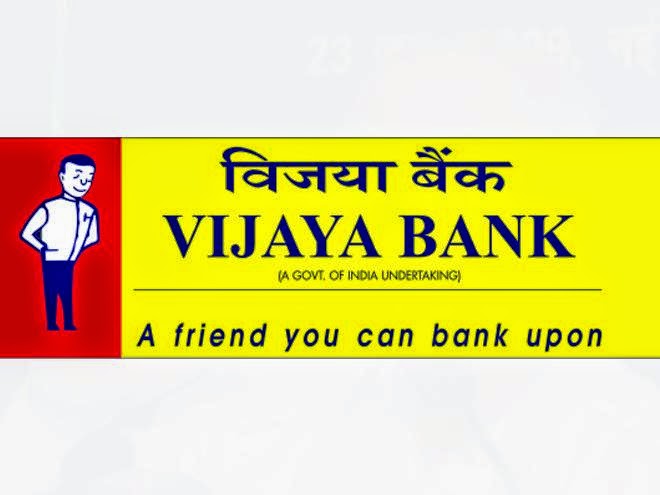 विजया बैंक में प्रोबेशनरी मैनेजर की 27 पोस्ट, सैलरी 28 हजार रुपए प्लस