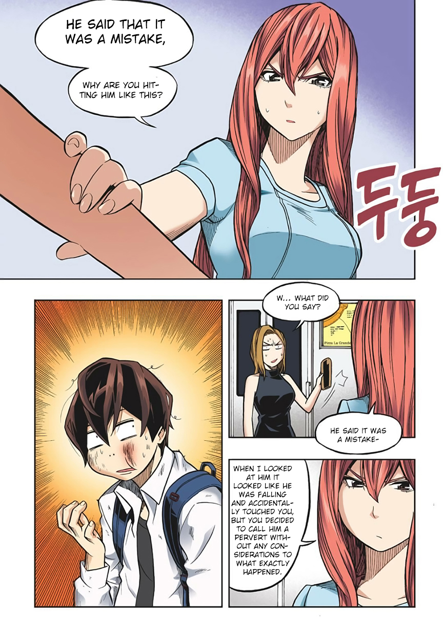 Skill of Lure Chapter 17 - HolyManga.net