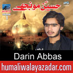 https://www.humaliwalyazadar.com/2018/09/darin-abbas-nohay-2019.html