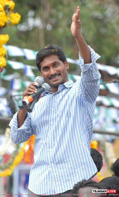 YS Jagan Mohan Reddy HD Images | YS Jagan HD Wallpapers - Jaganism