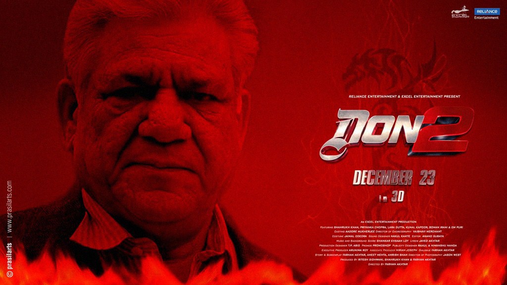 Paco lite игра. 2 дон программы. Дон главарь мафии фильм 2. Джейсон гедрик последний дон. Psp игры.