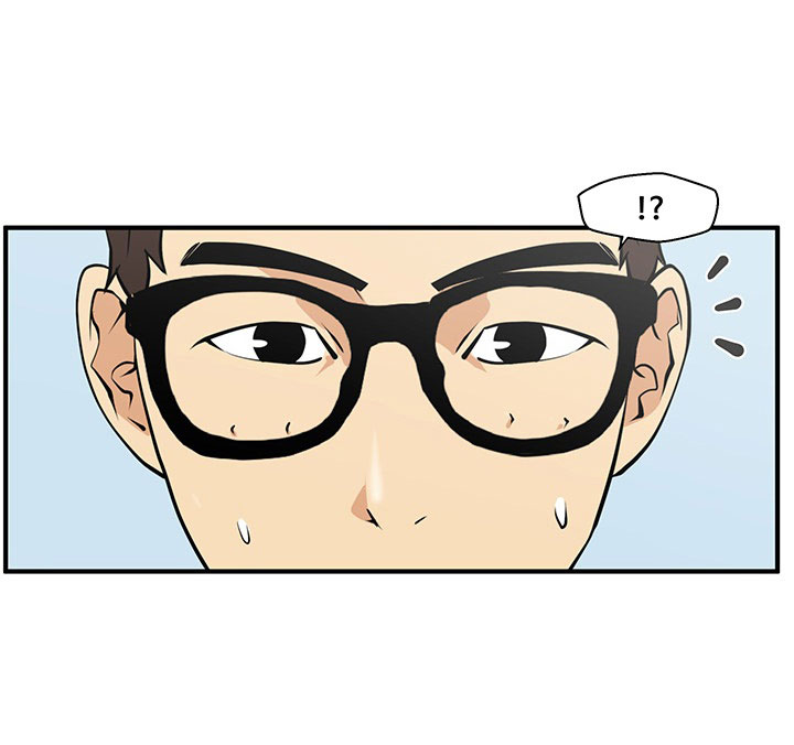 Mr.Kang - หน้า 15