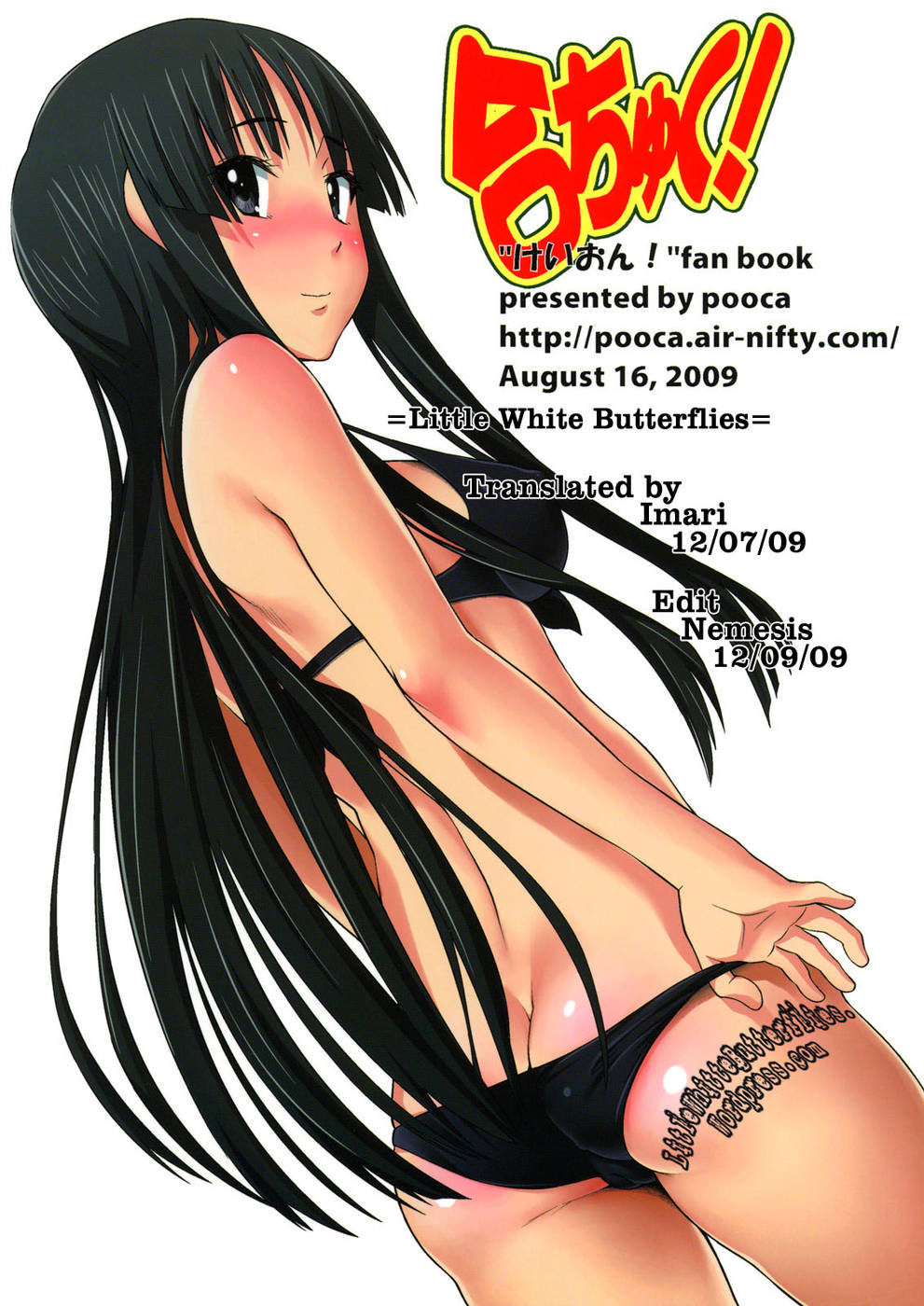 Hentai Manga Comic-Ga-chuku!-Read-18