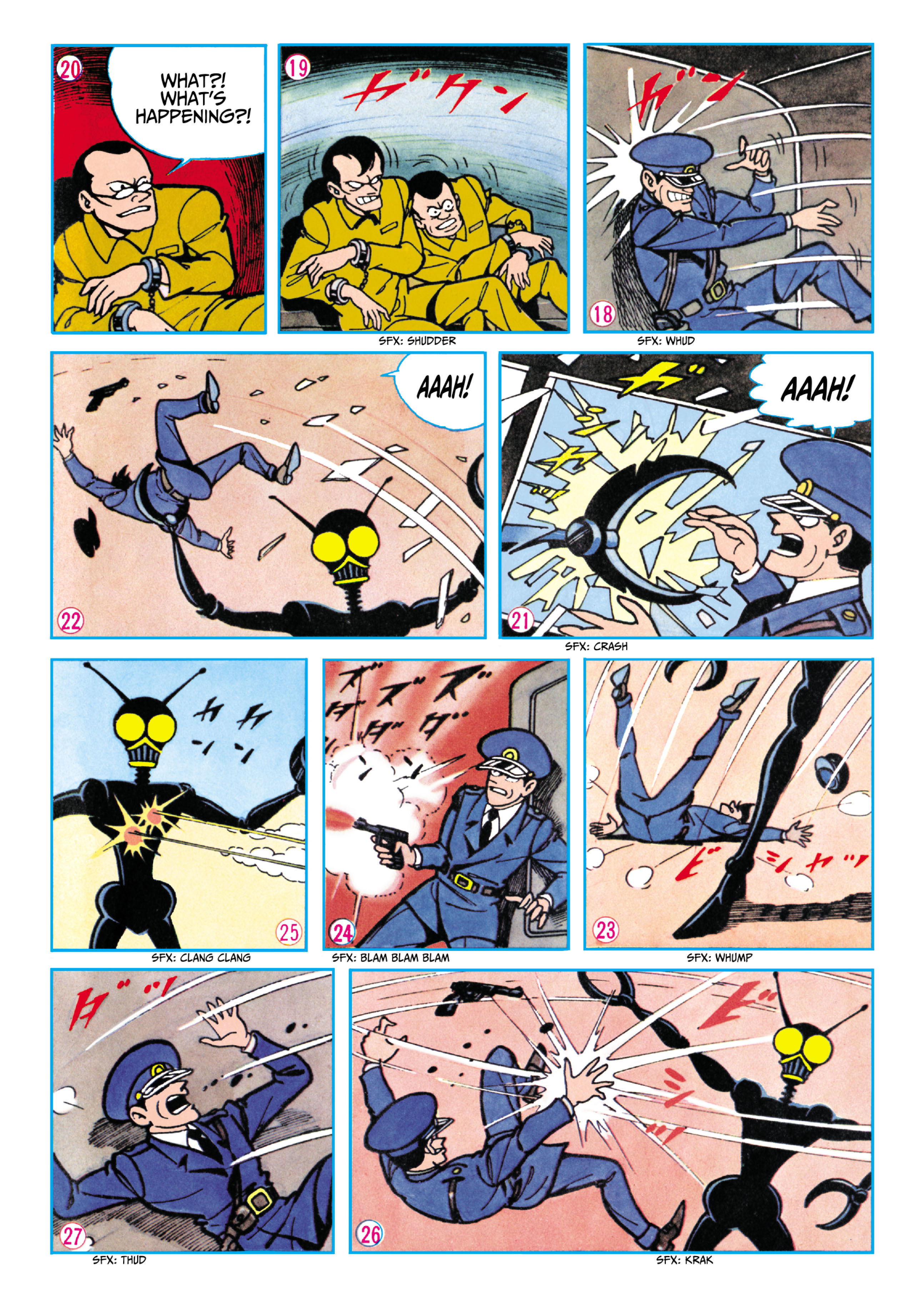 Read online Batman - The Jiro Kuwata Batmanga comic -  Issue #44 - 7
