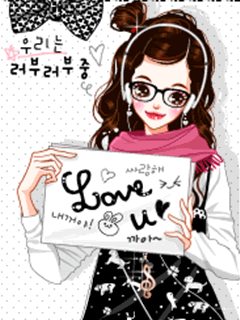 Ảnh nền điện thoại cực đẹp kute