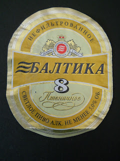 baltika number eight beer