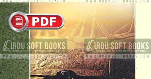 jannat k pattay complete novel online reading jannat k pattay complete novel online reading