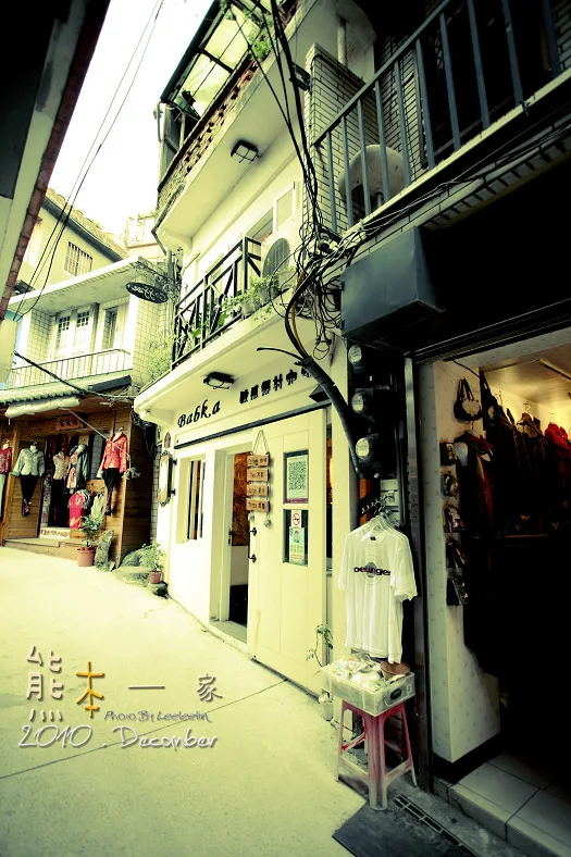 九份基山老街|九份旅遊|基山街特色民宿|穿屋巷|九重町客棧