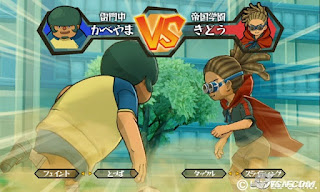  PC Game Inazuma Eleven Strikers Download Torrent Free,  XBox 360 Inazuma Eleven Strikers ISO Download, Play Station Inazuma Eleven Strikers  Game Download, PC Game Compressed Inazuma Eleven Strikers  File Download, PC Game Inazuma Eleven Strikers  Download Inazuma Eleven Strikers  Full Version PSP Inazuma Eleven Strikers Download All Verions Wii File Download Free Inazuma Eleven Strikers Full, 2015 game release dates ps4 pc xbox one, All dates Inazuma Eleven Strikers ps3 game release dates 2015 full ps4 game release dates 2015 uk, Inazuma Eleven Strikers ps4 game release dates 2015 wiki Information Inazuma Eleven Strikers, 2015 list Inazuma Eleven Strikers, ps4 game release dates 2015 gamestop Inazuma Eleven Strikers Inazuma Eleven Strikers australia, ps4 games release 2015 Inazuma Eleven Strikers thai game online 2015 indonesia terbaik terbaru game online 2015 pc Inazuma Eleven Strikers game online 2015 new game online 2015 hay, hay nhat, Inazuma Eleven Strikers game online 2015 terbaik kaskus, Inazuma Eleven Strikers game online 2015 free, game online 2015 inter , game online 2015 moi nhat, Inazuma Eleven Strikers game 2015 new, all star game 2015 new york, Inazuma Eleven Strikers all star game 2015 new york, Inazuma Eleven Strikers new game 2015 Inazuma Eleven Strikers game 2015 download Inazuma Eleven Strikers new game 2015 download free Inazuma Eleven Strikers new game 2015 free download Inazuma Eleven Strikers new game 2015 online, Inazuma Eleven Strikers new game 2015 online play Inazuma Eleven Strikers, new game 2015 pc list, new pc game releases 2015 free downloadlist, pc game releases 2015 wiki, pc game releases 2015 june, pc game releases 2015 may, pc game releases 2015 list, new game 2015 pc free download, new game 2015 car, girl, play online, release date, new game 2015 game new 2015,game 2015 online play, game 2015 release, new madden game 2015 release date,tour 2015 game release date pga tour 2015 video game release date game release 2015 game release 2015 pc game release 2015 ps4 game release 2015 xbox one, xbox one game release dates 2015, xbox one game release dates 2015 uk, xbox one game release dates 2015 australia, Inazuma Eleven Strikers xbox one game releases 2015, xbox one upcoming games 2015, Inazuma Eleven Strikers xbox one games coming 2015, xbox one games release dates 2015, game release 2015 wiki Inazuma Eleven Strikers,Inazuma Eleven Strikers game release 2015 june, Inazuma Eleven Strikers game release 2015 july, Inazuma Eleven Strikers game release 2015 calendar, Inazuma Eleven Strikers review, Inazuma Eleven Strikers gameplay, Inazuma Eleven Strikers trophies, Inazuma Eleven Strikers plus, Eiyuu Densetsu Ao no Kiseki Songs Full list, Inazuma Eleven Strikers Full guide How to Play Game