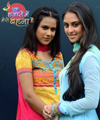 Nia Sharma Television Serials List | Nia Sharma TV Shows List - Telly