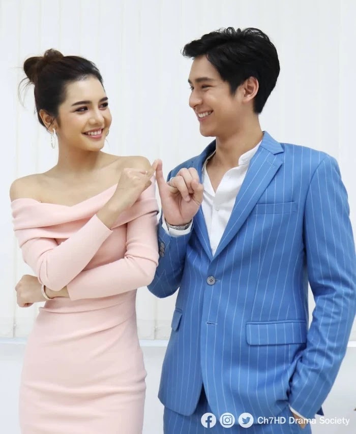 Ngụy Tạo Ái Tình