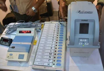 100 % VVPAT Machine For Lok Sabha Election 100 % VVPAT Machine For Lok Sabha Election