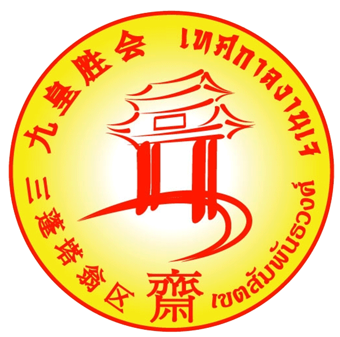 My Image 6