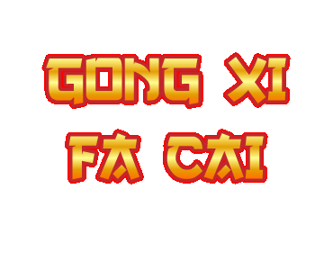 Xi cai gif 2022 fa gong
