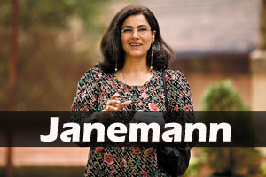 Janemann