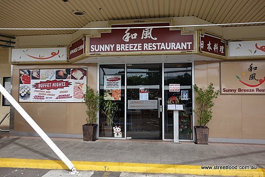 BKyu Sunnybank ~ Brisbane's Suburban Asian Food Nirvana