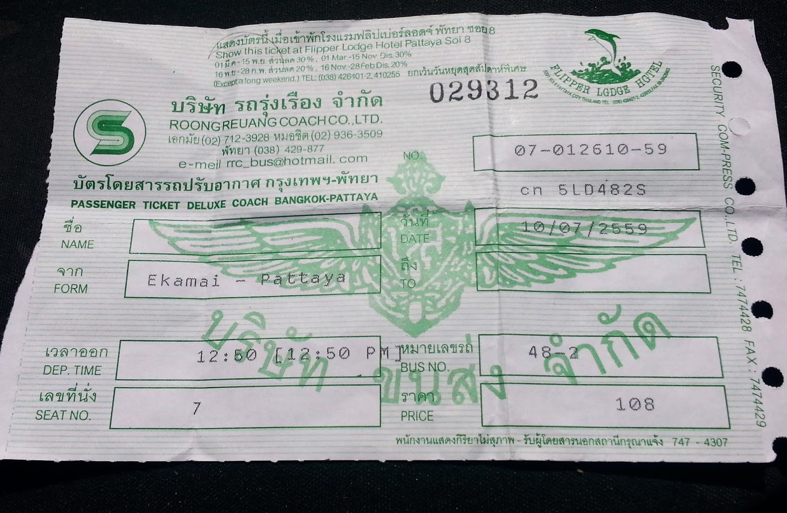 Pattaya Gezi Notlari