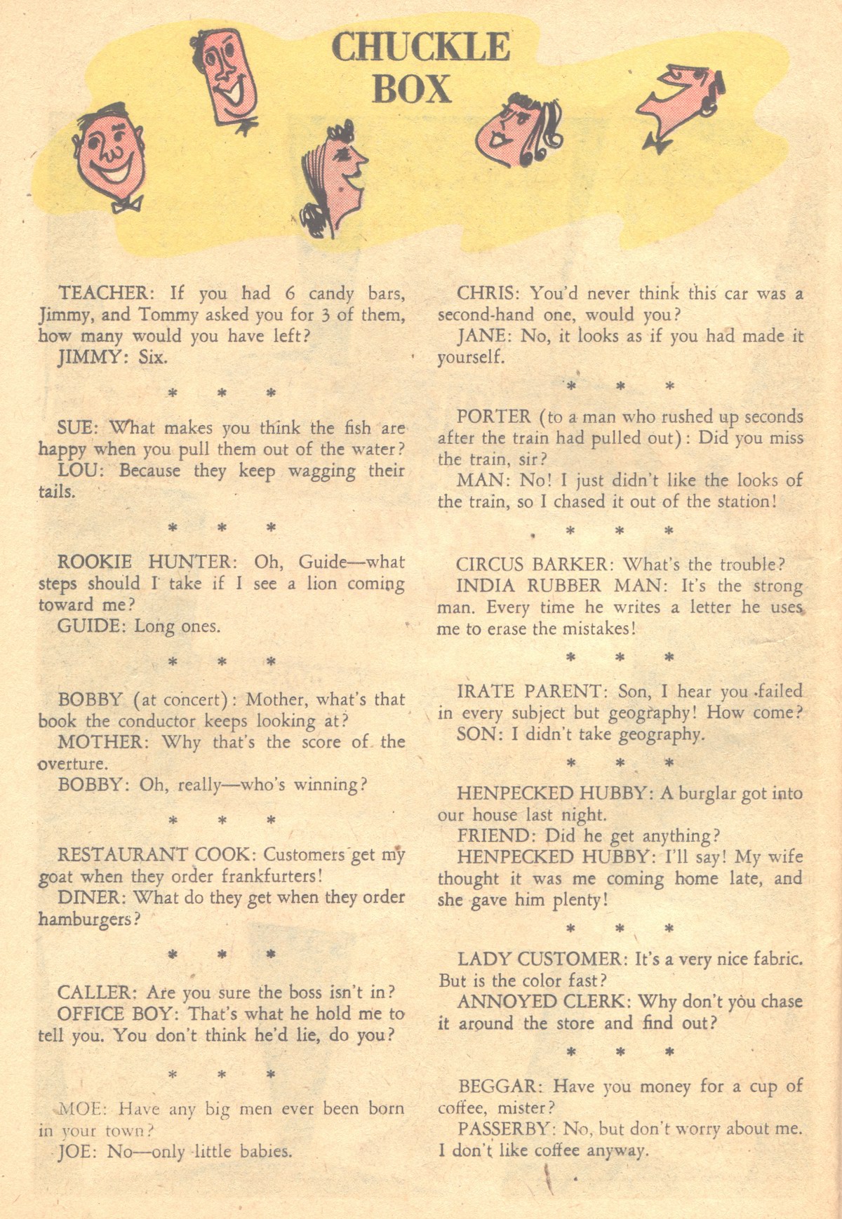 Adventure Comics (1938) 252 Page 24
