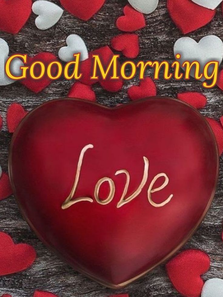 good morning sms with love