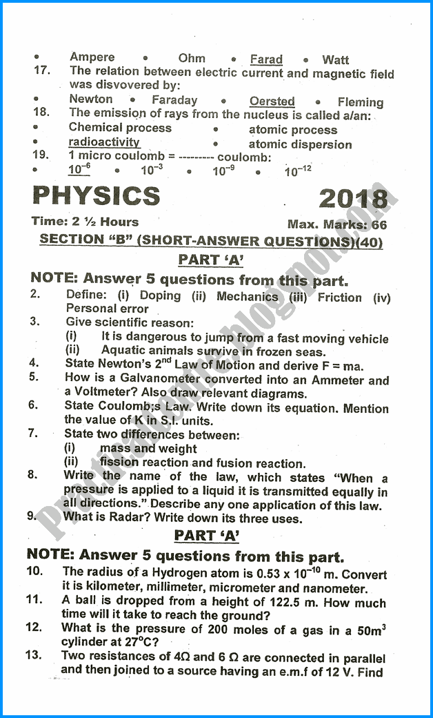 x-physics-five-year-paper-2018