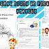 Caderno Sítio do Pica-pau Amarelo em PDF