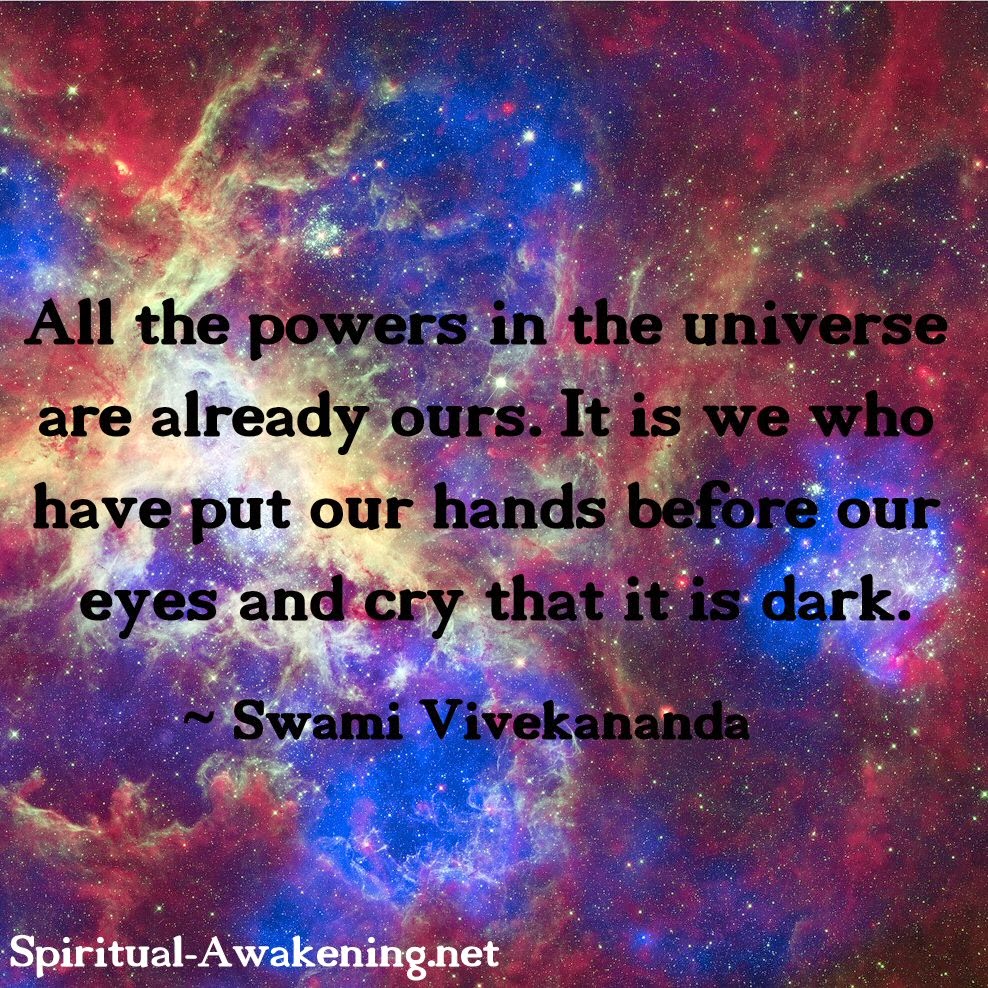 swami vivekananda quote