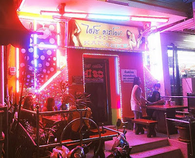 Karaoke Bar in Danok