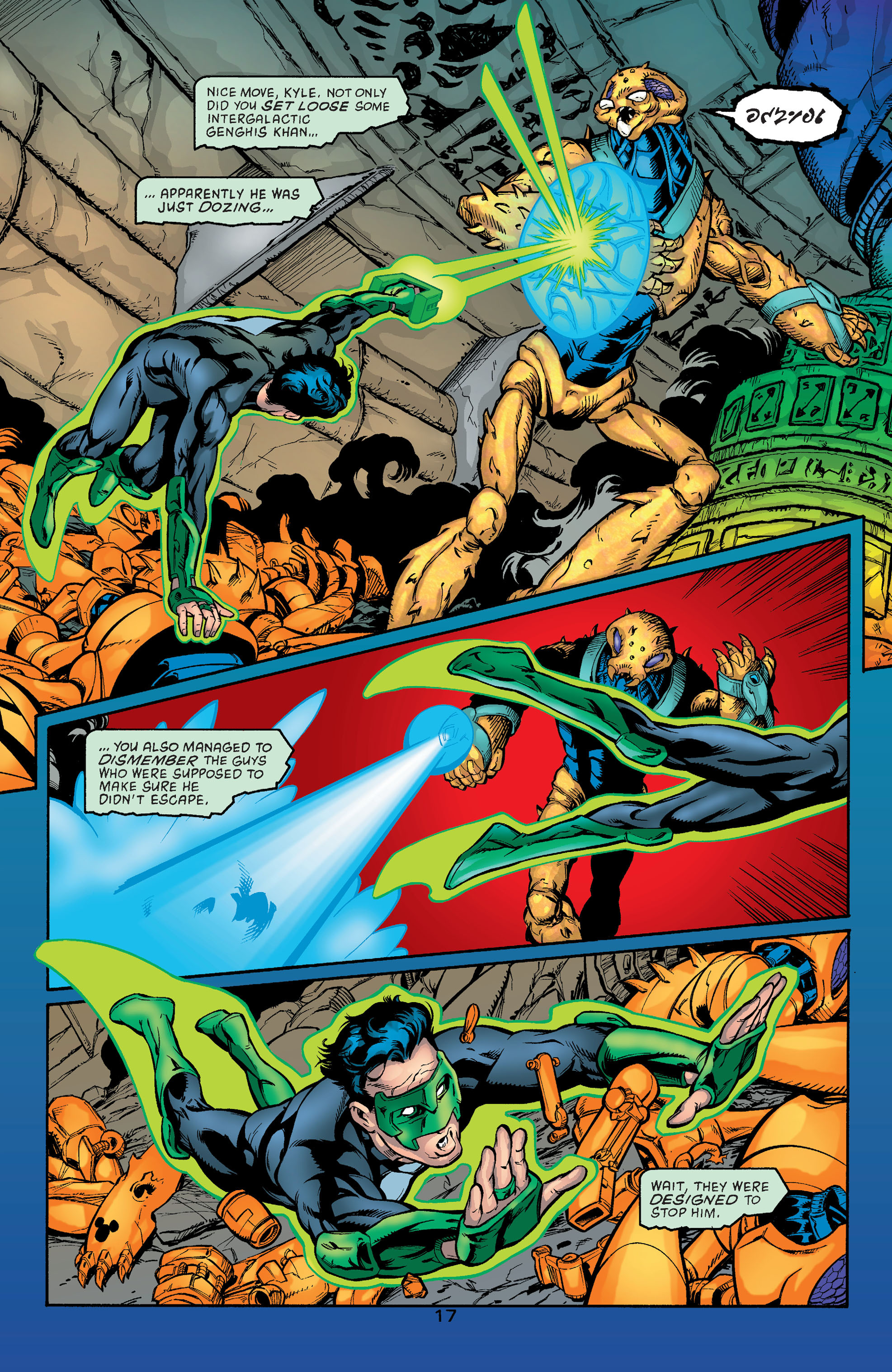 Green Lantern (1990) Issue #125 #135 - English 17