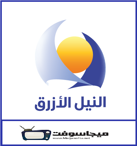 آلية دمج او تجسيد غير ذلك تردد قناة الخضراء السودانية عرب سات experiencementawai com