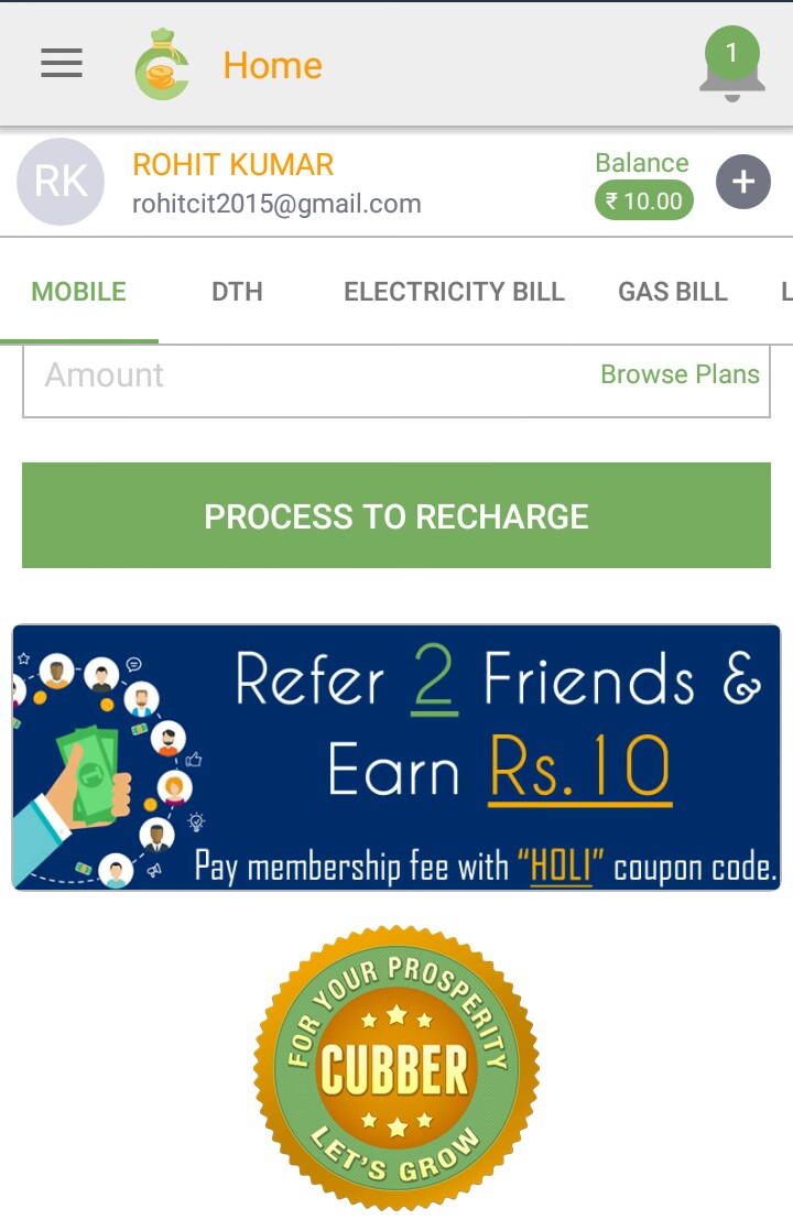 cubber promo code new user