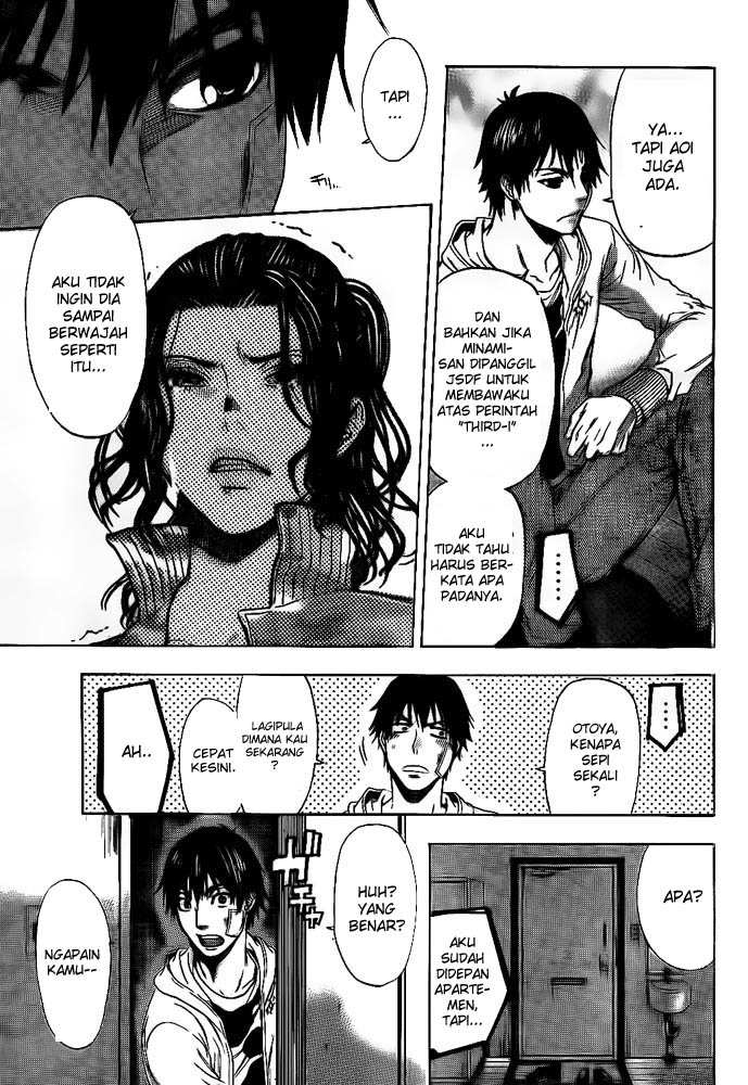 Bloody Monday Season 2 – Zetsubou no Kou Chapter 005