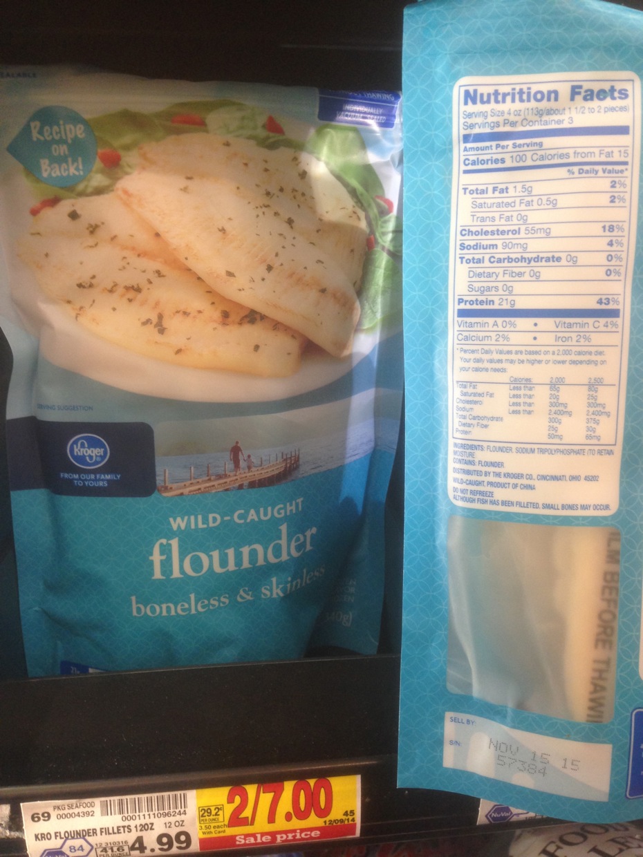 Healthy Grocery Flounder, 12 oz Kroger