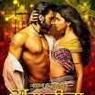 Deepika Padukone and Ranveer singh hot in brand new poster of RAM-LEELA